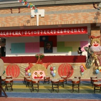 九十四學年度校慶暨社區聯合運動會(一)