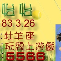 93學年五年乙班 學生作品
