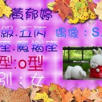 93學年五年丙班 學生作品
