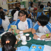 班級讀書會