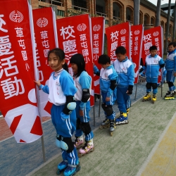 100學年度111週年校慶運動會
