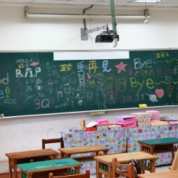 草屯國小100學年度第六十七屆畢業典禮 1