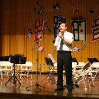 草屯國小九十三學年度音樂班成果發表會