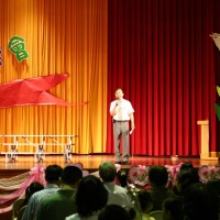 草屯國小九十二學年度感恩音樂會暨音樂班成果發表會